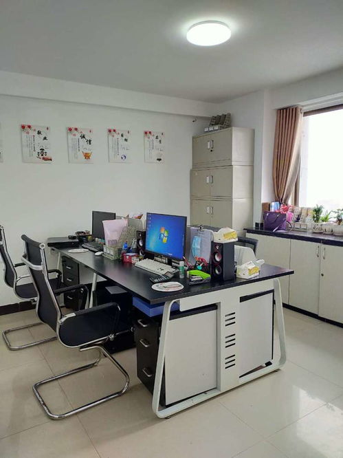 北海365 專業代理記賬報稅與各類許可證代辦，一站式咨詢策劃服務