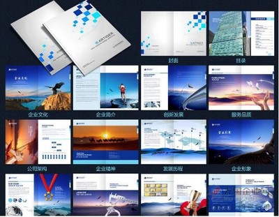 深圳廣告公司 專(zhuān)注品牌策劃與企業(yè)形象策劃