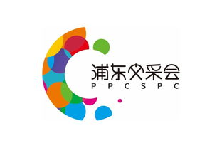 2018浦東文采會 優質資源齊聚，數字文創點亮未來